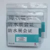 LCL ID CARD CASE SMALL - LANDSCAPE