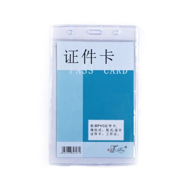LCL ID CARD CASE MEDIUM - LANDSCAPE